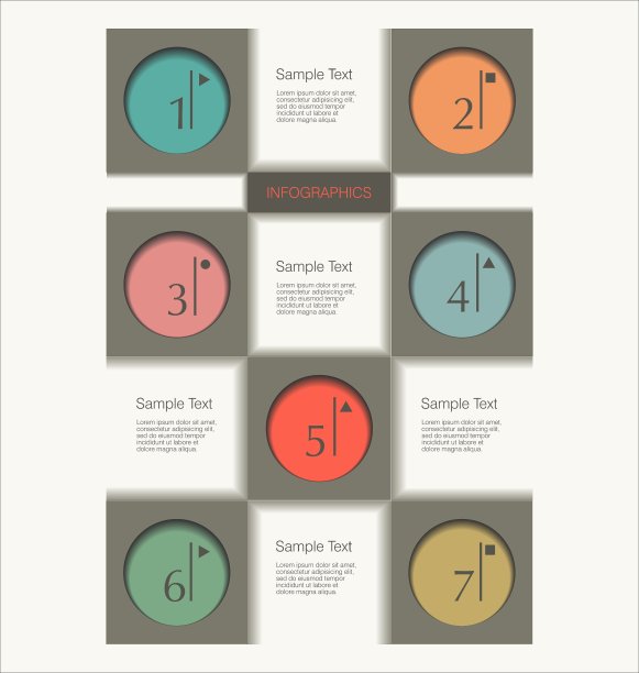 现代设计模板图片下载