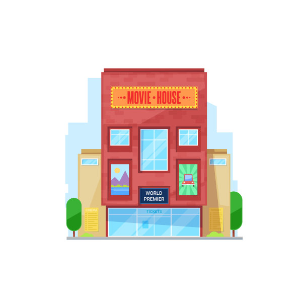 电影院城市建筑，电影院立面图标图片下载