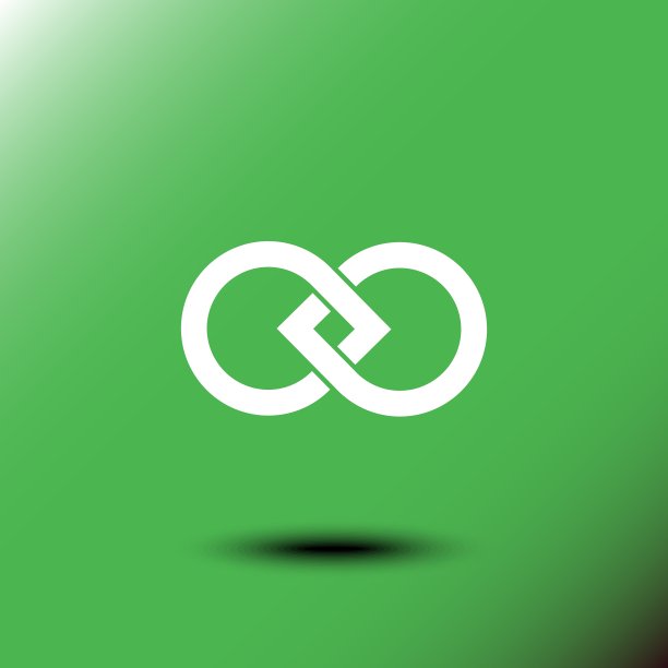 一个吸引人的无限符号图片下载