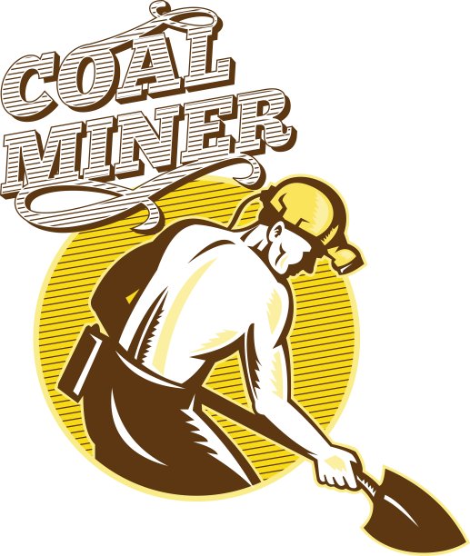 煤矿工人图片下载