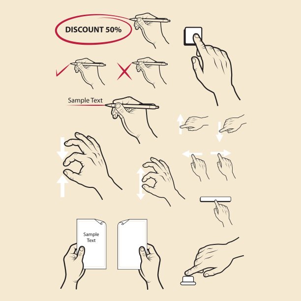 手写体写放大缩小等图片下载