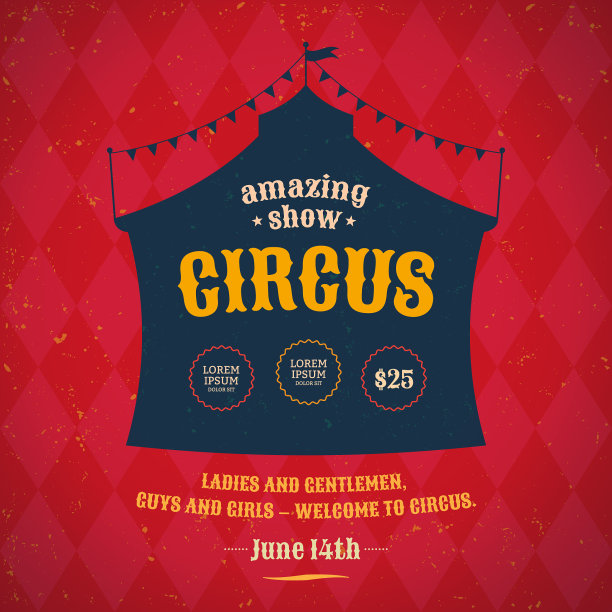 马戏团的海报图片下载