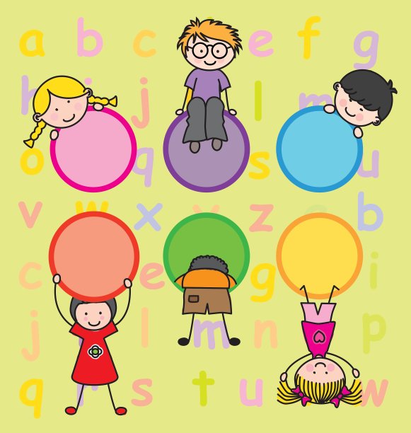 玩耍的孩子图片下载