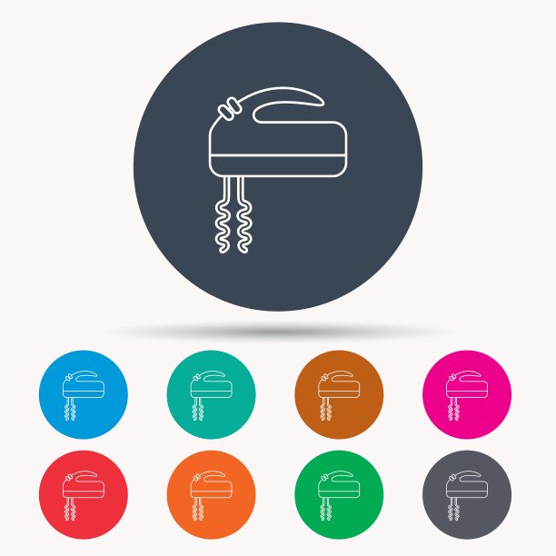 搅拌机图标图片下载