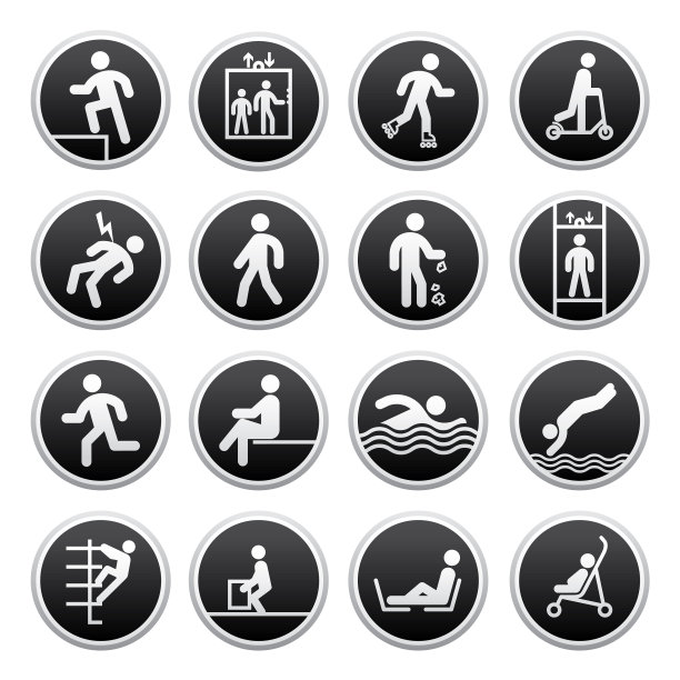 禁止标志图片下载