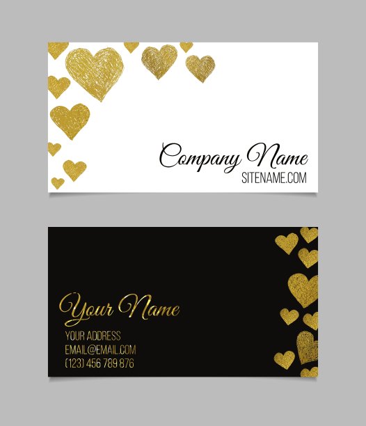 用金箔心形设计的名片图片下载