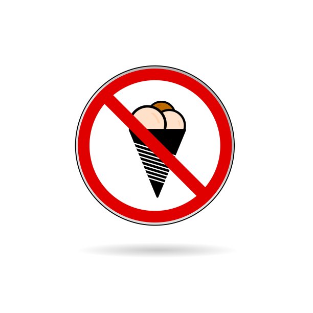 冰淇淋标志新鲜的颜色图片下载