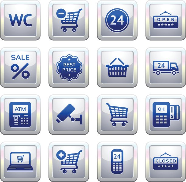 服务和购物标志图片下载