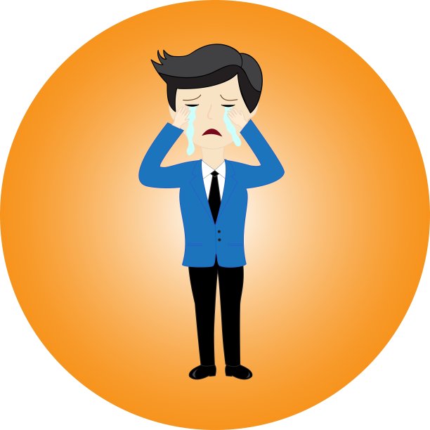 业务是哭图片下载