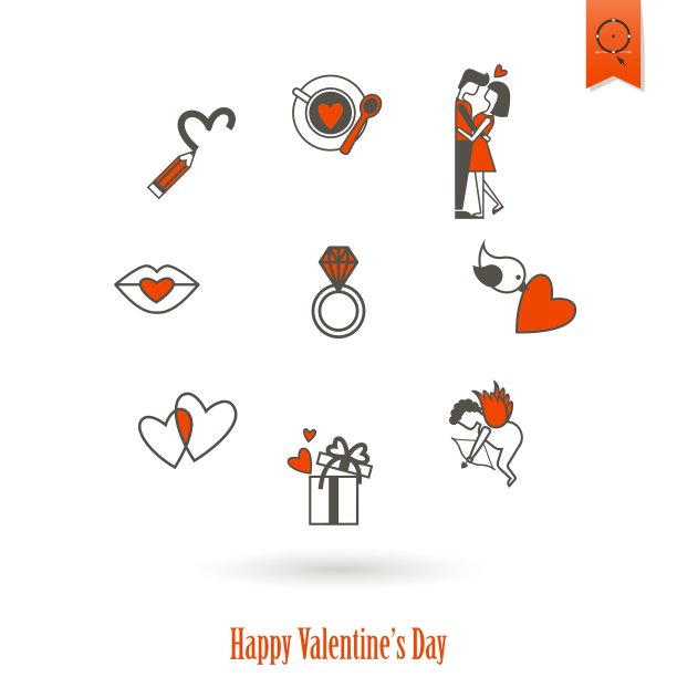 情人节快乐图片下载