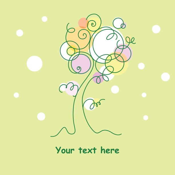 树蓬勃发展图片下载