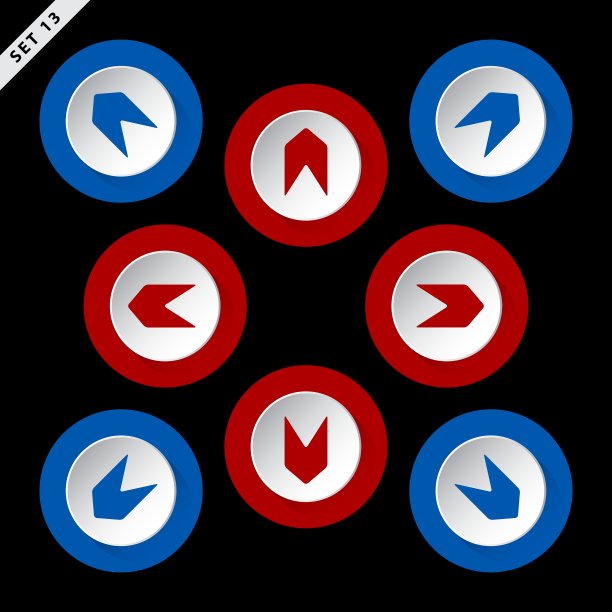 红色和蓝色的箭头指向八个方向图片下载