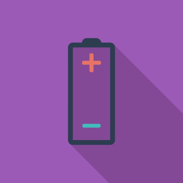 电池图标图片下载