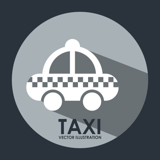 交通工具设计图片下载