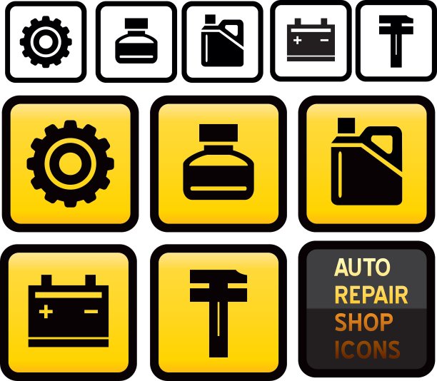 汽车修理店图片下载