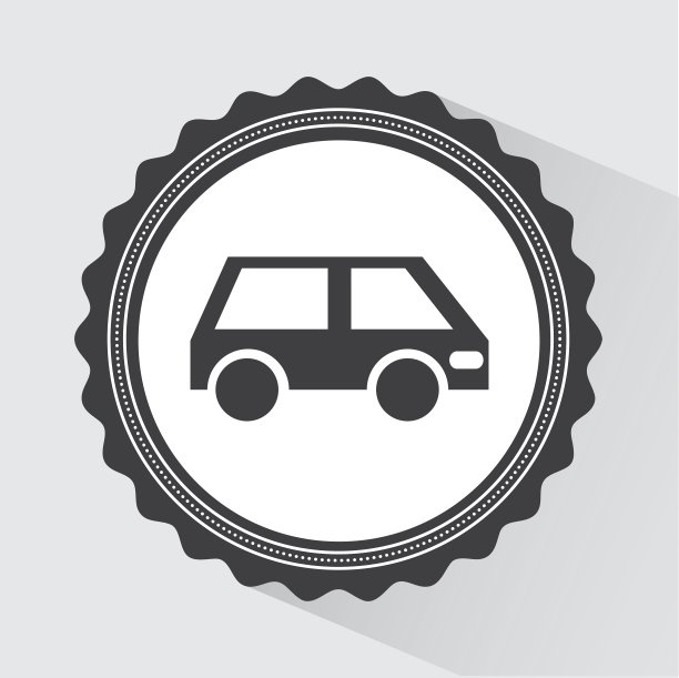 汽车图标图片下载