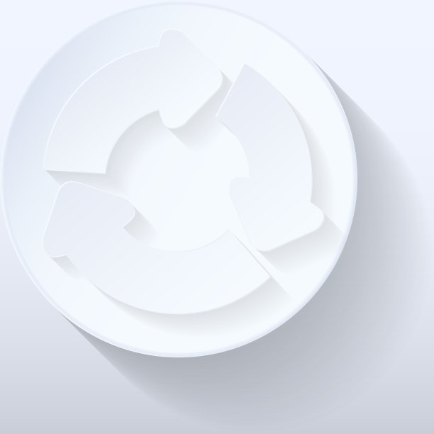 回收平图标图片下载