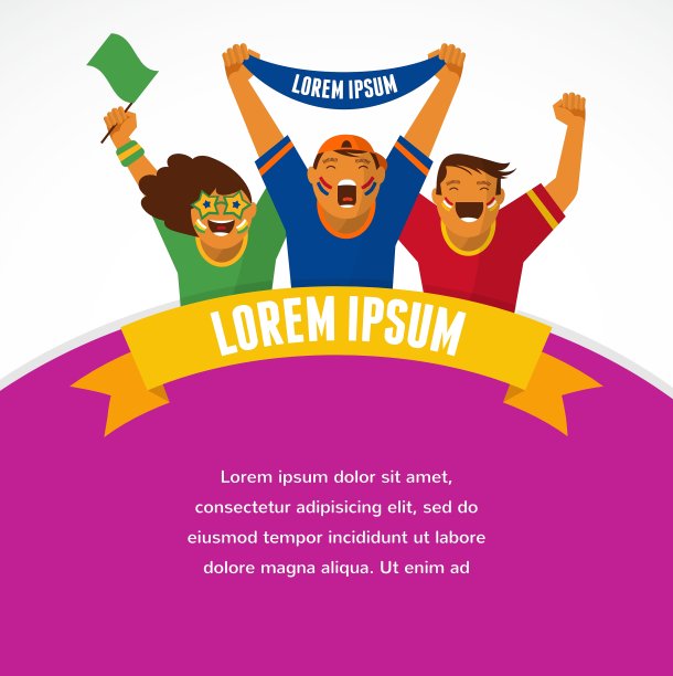 运动迷群体图片下载