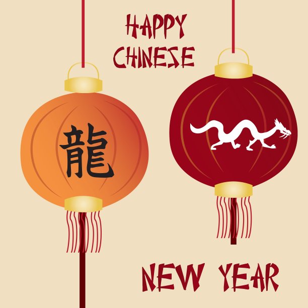 彩色背景与文字和传统chi图片下载