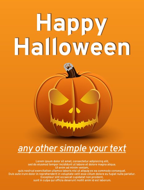 万圣节南瓜海报图片下载