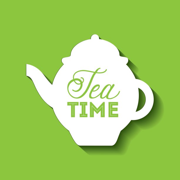 美味的茶设计图片下载