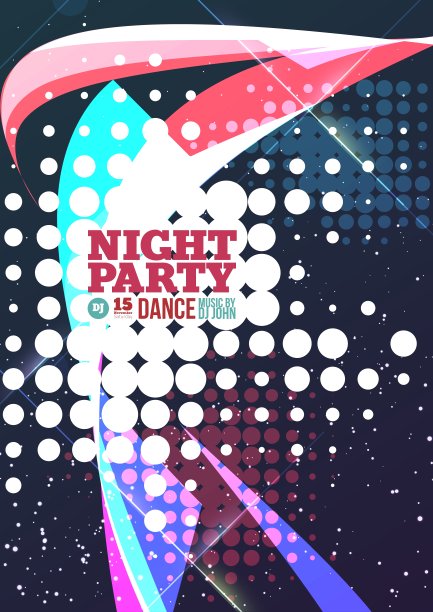 晚上聚会图片下载