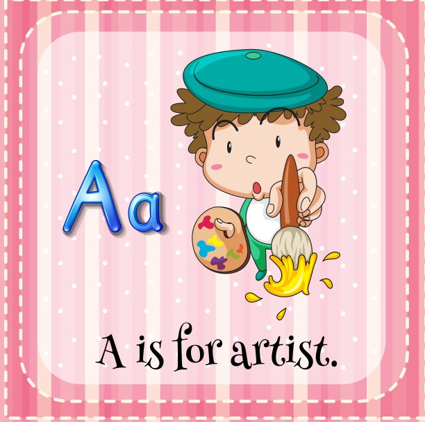 艺术家图片下载