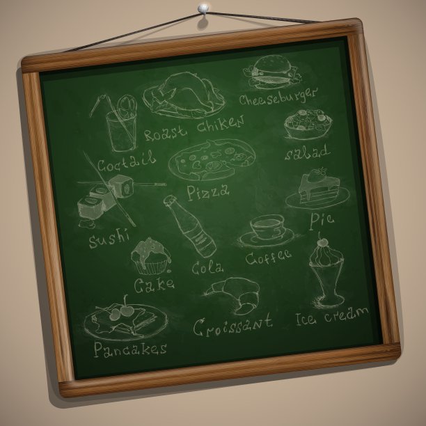 一套手绘各种元素图片下载