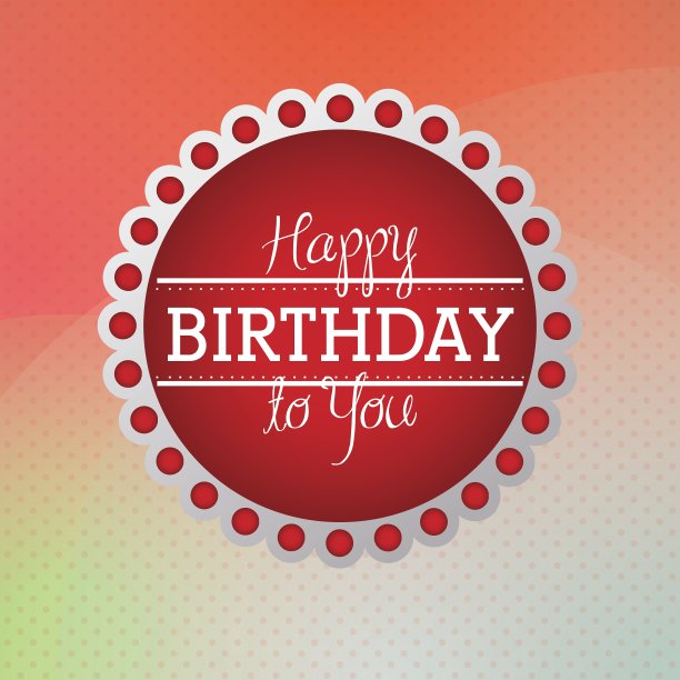 生日设计图片下载