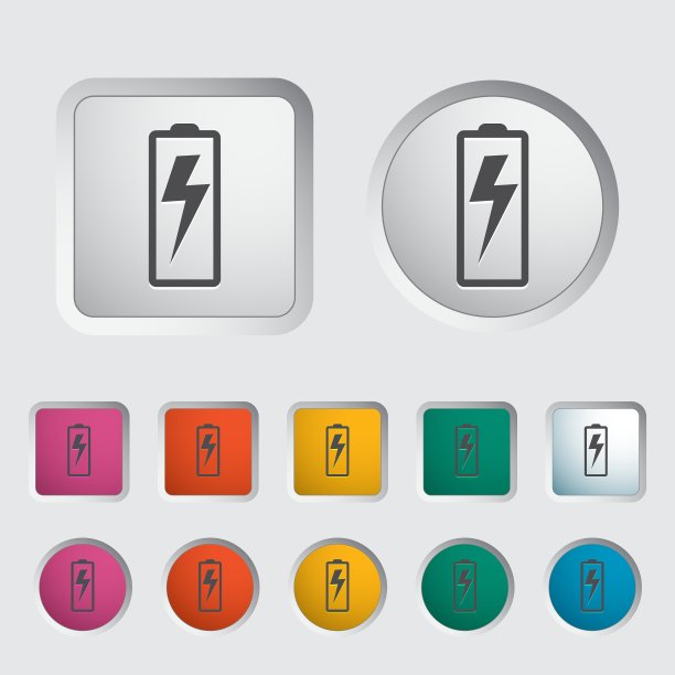 电池图标图片下载