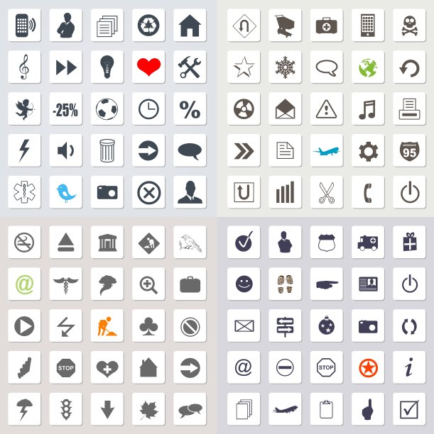 网页图标集图片下载