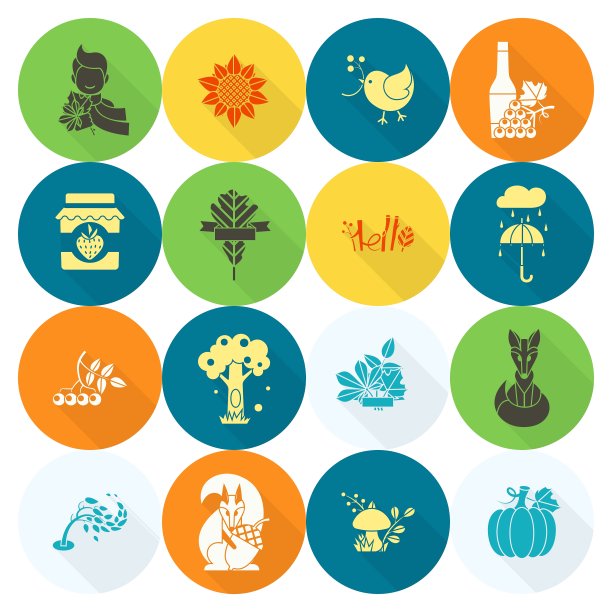 一套平坦的秋天图标图片下载