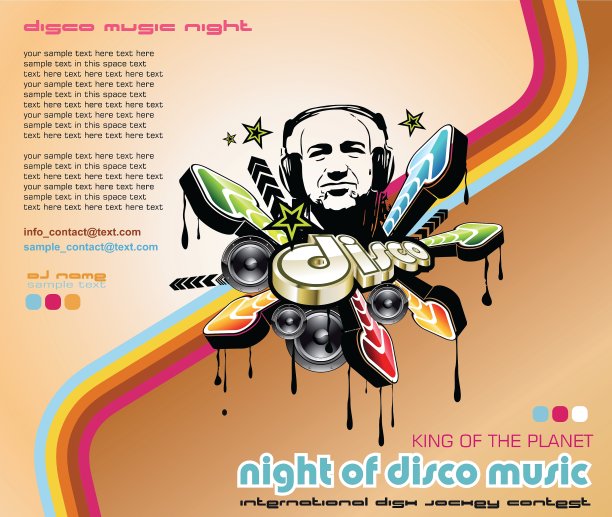 迪斯科音乐活动背景图片下载