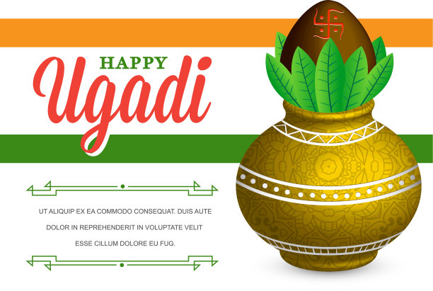 快乐的Ugadi庆祝与虚构Lorem图片下载