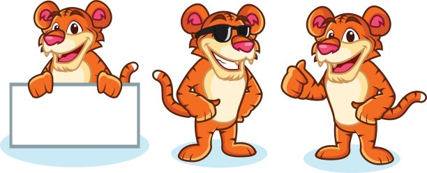 老虎吉祥物快乐图片下载