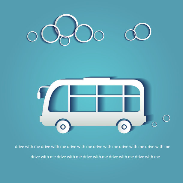 纸运输图片下载