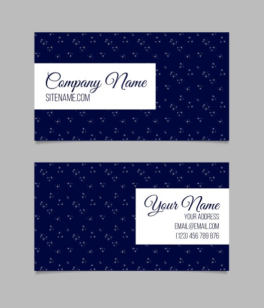 名片模板与星星图片下载
