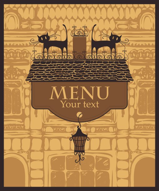 房子的菜单图片下载