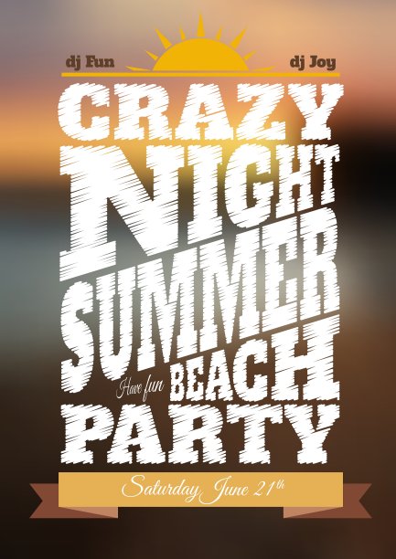 夏夜派对海报图片下载