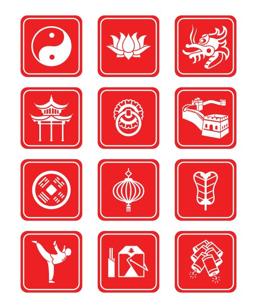 中国文化图标图片下载