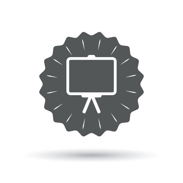 演示广告牌标识图标PPT符号图片下载