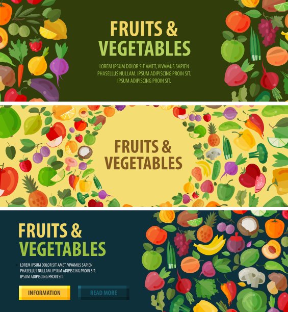 园艺标识或食品模板设计图片下载