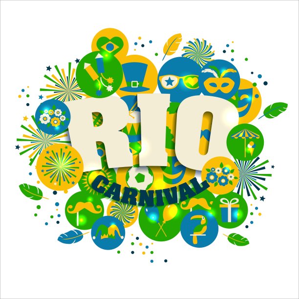 狂欢节图片下载