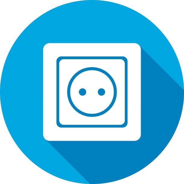 电源插头标志电源能源符号图片下载