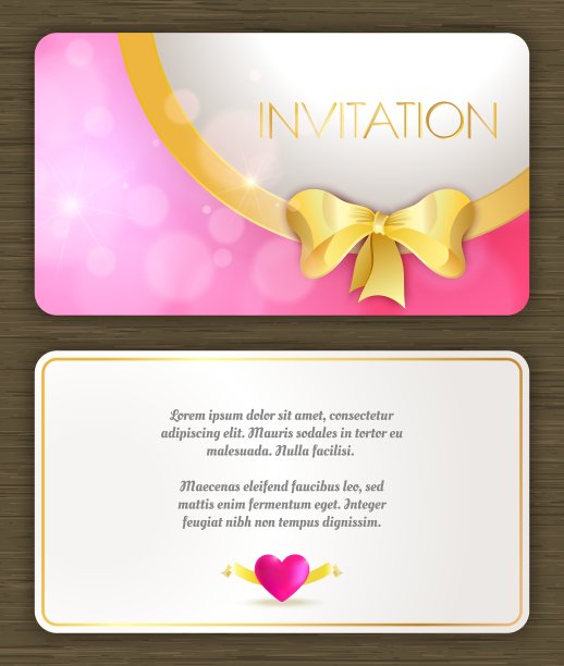 邀请函模板图片下载