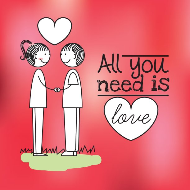 爱的卡片设计图片下载