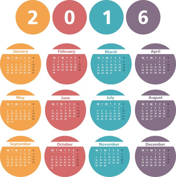 2016年日历图片下载