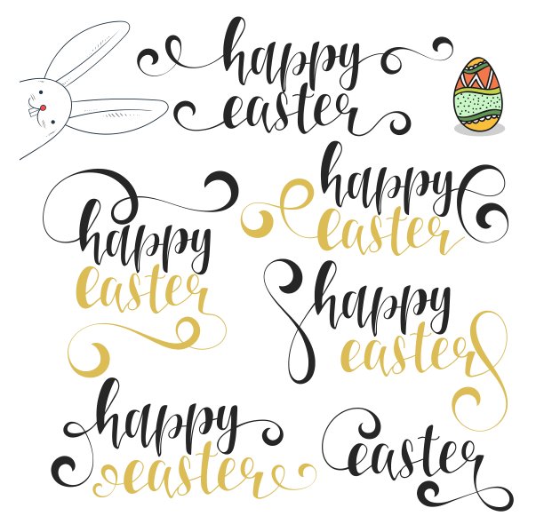 刻字书法集复活节快乐图片下载