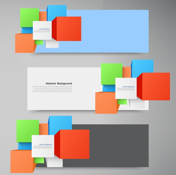 抽象背景方块和3d对象图片下载