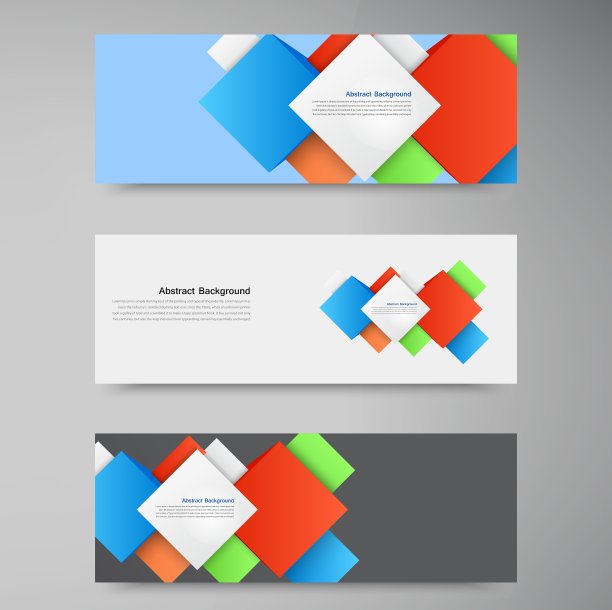 抽象背景方块和3d对象图片下载